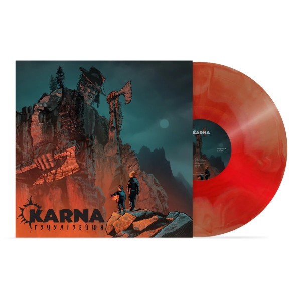 Вінілова платівка Karna - Гуцулізейшн (Red Galaxy Vinyl, Limited) [LP]