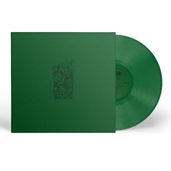 Вінілова платівка Various - Зелене (Green Vinyl, Limited) [LP]