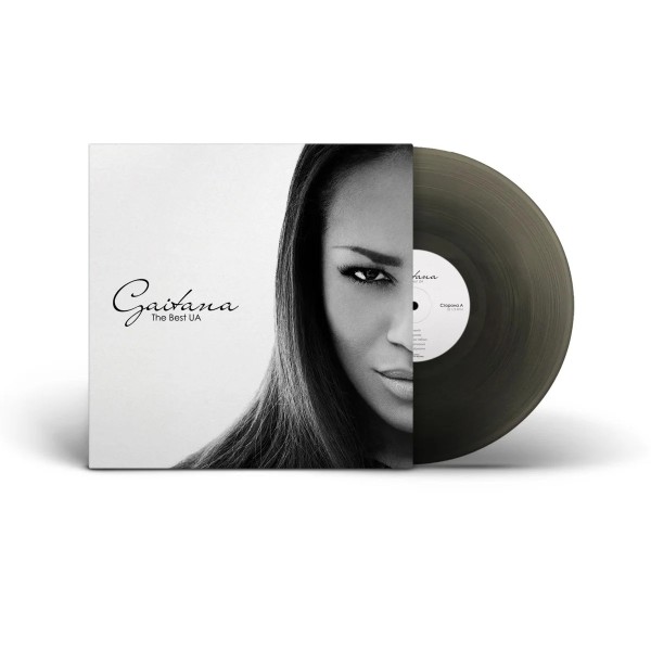 Вінілова платівка Gaitana - The Best UA (Black Ice Vinyl, Limited) [LP]