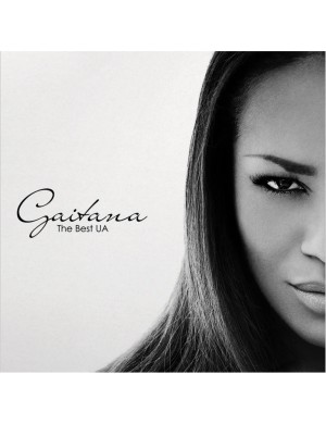 Виниловая пластинка Gaitana – The Best UA (Black Ice Vinyl, Limited) [LP]