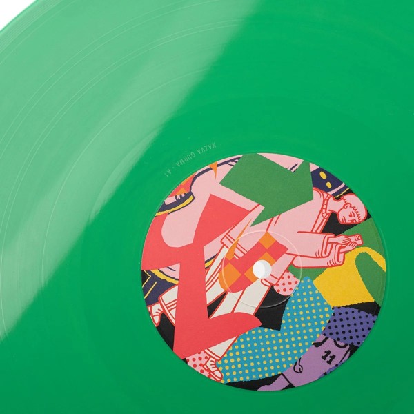 Вінілова платівка NAZVA - ГУРМА (Green Vinyl) [LP]