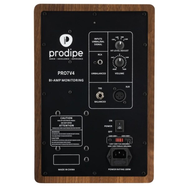 Студійний монітор Prodipe Pro 7 V4 (Walnut Wood) Студійний монітор Prodipe Pro 7 V4 (Walnut Wood)