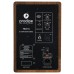 Студійний монітор Prodipe Pro 7 V4 (Walnut Wood)