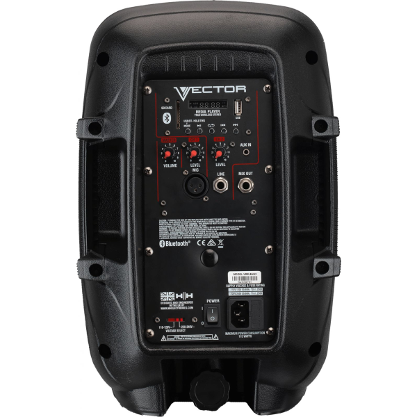 Активна акустична система HH Electronics VRE-8AG2 Активна акустична система HH Electronics VRE-8AG2