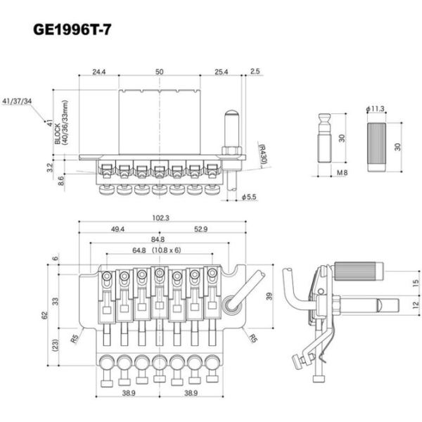 Тремоло типу FR для 7-струнної електрогітари GOTOH GE1996T-7 (40) B