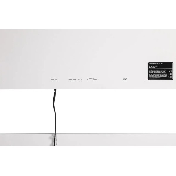 Цифрове піаніно Kurzweil CUP E1 WH