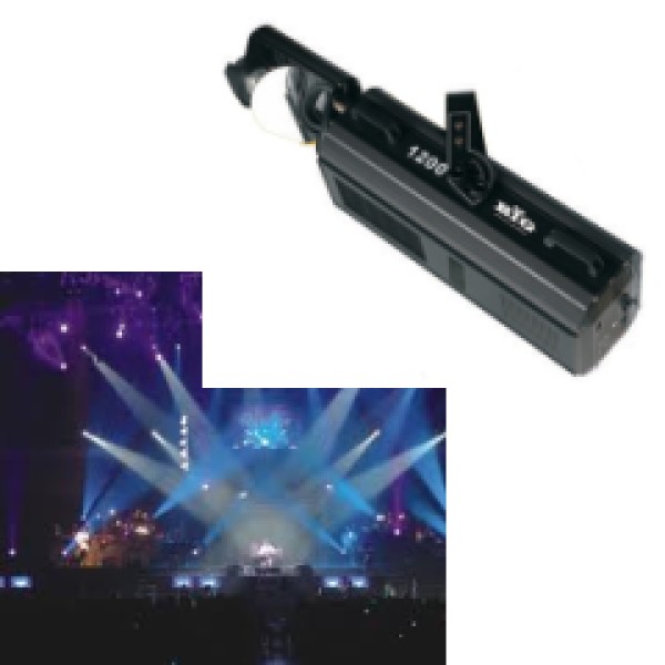 Світловий сканер BIG BB2001