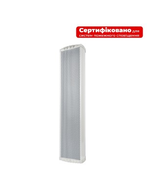 Всепогодный настенный громкоговоритель 4all Audio COLUMN 4x4