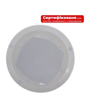 Стельовий гучномовець 4all Audio CELL 515RS