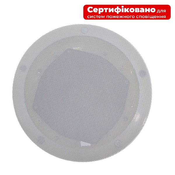 Стельовий гучномовець 4all Audio CELL 515RS