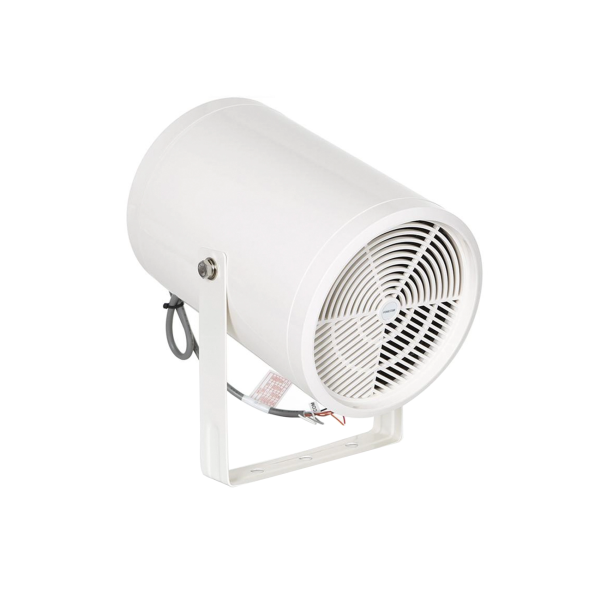 Настінна акустична система (звуковий прожектор) Fonestar PF-19T