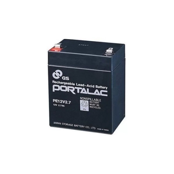 Акумулятор для акустичної системи Mipro 7AJ002 (MB-30) Акумулятор для акустичної системи Mipro 7AJ002 (MB-30)