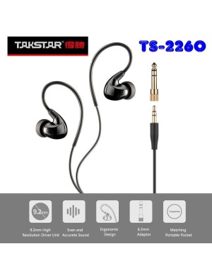 Вакуумные наушники по шумопоглощению Takstar TS-2260