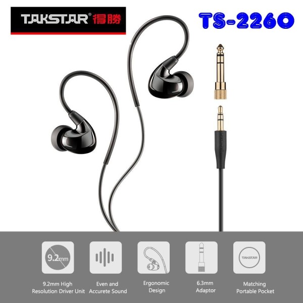 Вакуумні навушники з шумопоглинання Takstar TS-2260 Вакуумні навушники з шумопоглинання Takstar TS-2260