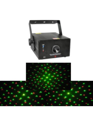 Лазерна заливка BIG BEANIME RG Лазерна заливка BIG BEANIME RG