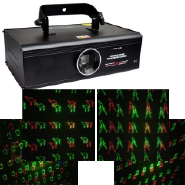 Лазер BIG BEVS85T Лазер BIG BEVS85T