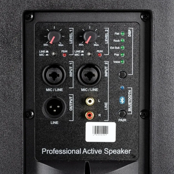 Активна акустична система 4all Audio 4PRO15 DSP