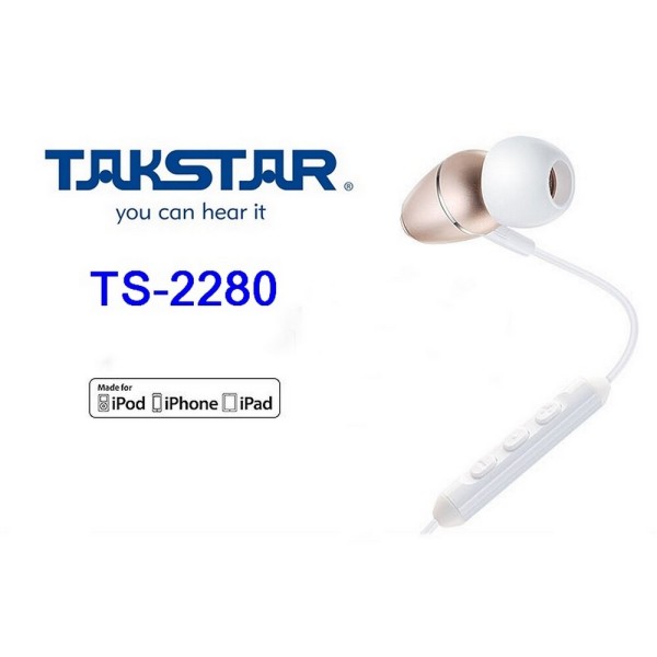 Вакуумні навушники-гарнітура Takstar TS-2280 GOLDEN Вакуумні навушники-гарнітура Takstar TS-2280 GOLDEN
