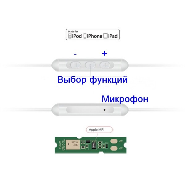 Вакуумні навушники-гарнітура Takstar TS-2280 GOLDEN Вакуумні навушники-гарнітура Takstar TS-2280 GOLDEN
