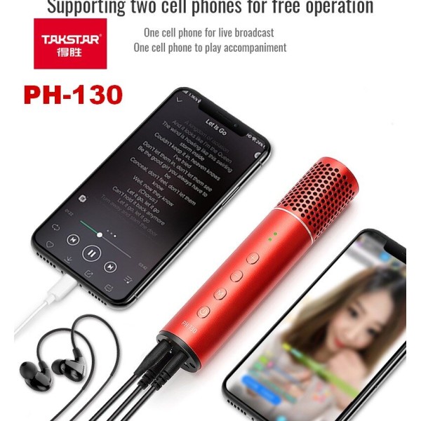 Вокальний караоке мікрофон для мобільного телефону TAKSTAR PH-130 Вокальний караоке мікрофон для мобільного телефону TAKSTAR PH-130