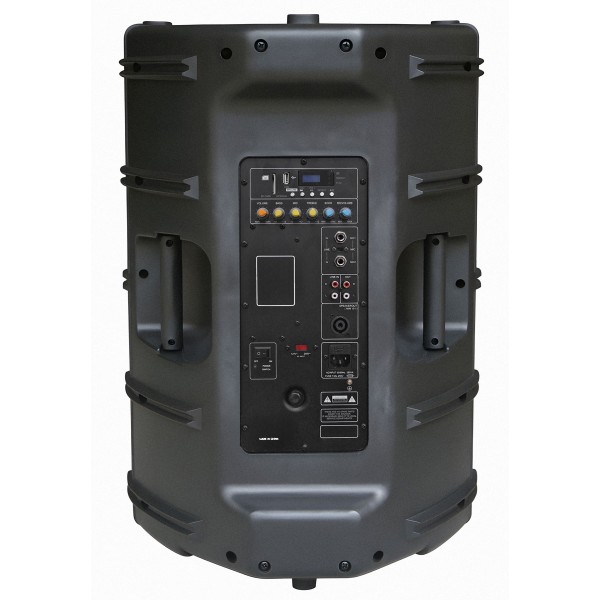 Активна акустична система HL AUDIO B15A USB Активна акустична система HL AUDIO B15A USB