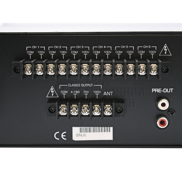 Трансляційний підсилювач HL AUDIO MA480ZM Public Address Amplifier