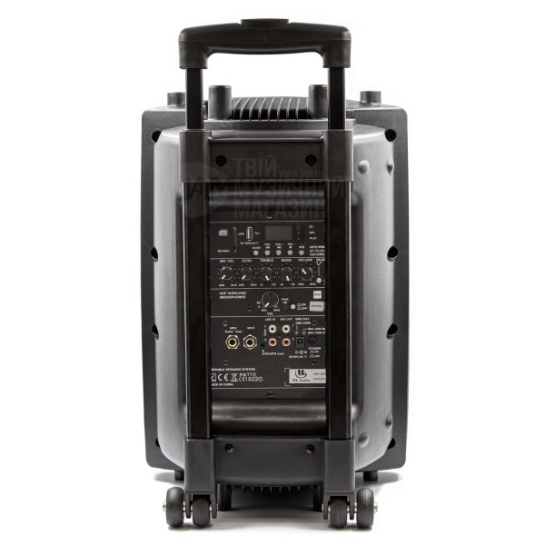 Активна акустична система HL AUDIO USK-10A-BT