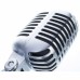 Вокальний мікрофон SHURE 55SH SERIES II