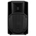 Активна акустична система RCF ART 732-A MK5