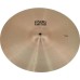 Тарілка для барабанів Paiste Giant Beat Thin 18"