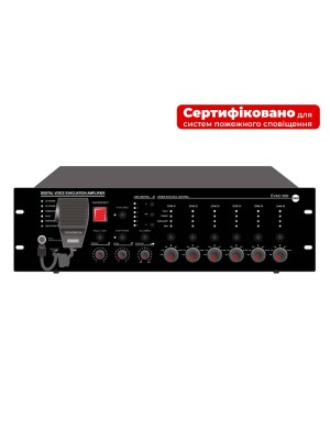 Трансляционный усилитель мощности 4all Audio EVAC-500 4AA10052022003