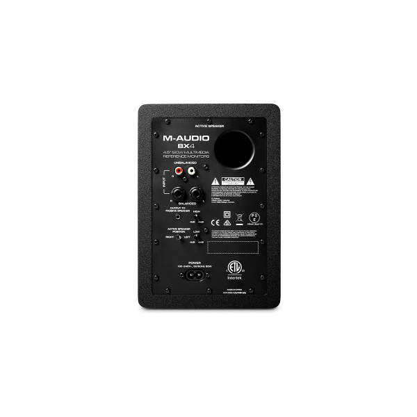 Студійні монітори M-AUDIO BX4