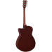Електроакустична гітара YAMAHA FSX315C (Tobacco Brown Sunburst)