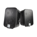 Комплект з активної та пасивної акустичних систем JBL Control 2P