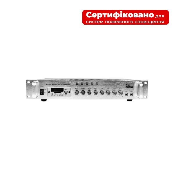 Трансляційний підсилювач 4all Audio PAMP-150-5Z