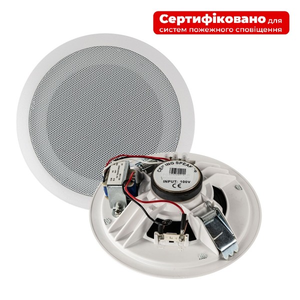Стельовий гучномовець 4ALL Audio CELL 506
