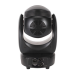 Світлодіодна LED голова New Light S50 5W Laser Moving Head Light