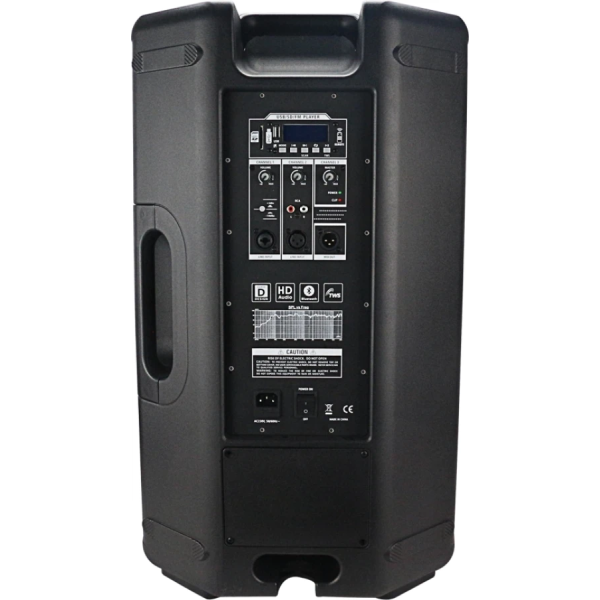 Активна акустична система 4all Audio LSA-15 PRO