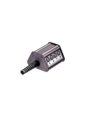 Стейджбокс REAN NSB1B-8/0