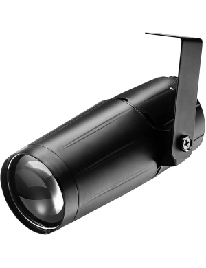 Прожектор для зеркального шара DiMirror, белый.