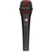 Вокальний мікрофон sE Electronics V7 PTT