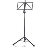 Стойки, подставки для нот, пюпитры. Стойки, подставки для нот, пюпитры.