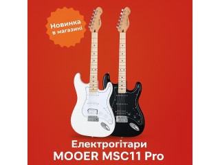 Новинка! Электрогитары MOOER MSC11 Pro уже на МузБаза ! Новинка! Электрогитары MOOER MSC11 Pro уже на МузБаза !