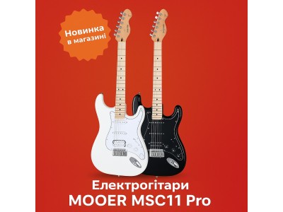 Новинка! Электрогитары MOOER MSC11 Pro уже на МузБаза ! Новинка! Электрогитары MOOER MSC11 Pro уже на МузБаза !